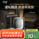 松下（Panasonic）小方盒UItra電動(dòng)剃須刀旅行便攜款電動(dòng)刮胡刀進(jìn)口三刀頭Type-c七夕節(jié)生日禮物送男友禮盒CM32灰色