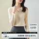尚都比拉圓領(lǐng)長(zhǎng)袖打底衫女洋氣春秋內(nèi)搭高級(jí)感T恤上衣小個(gè)子 椰子奶油 M 