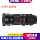 適馬（SIGMA）85 1.4 24-70 28-70 全畫幅二手微單相機鏡頭 人像定焦變焦長焦鏡頭 適馬100-400 F5-6.3 DG DN OS 95新 索尼E口