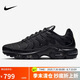 耐克（NIKE）男子運動休閑鞋生活系列 AM PLUS 低幫運動鞋604133-050黑色40