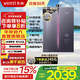 華帝（VATTI）燃?xì)鉄崴?國家補(bǔ)貼16升18升官方小恒星G5 G5P G5L水量伺服器5A恒溫 零冷水熱水器 一級靜音節(jié)能 16L 恒溫【增壓變18L】i12581D-G5P 天然氣【咨詢客服享優(yōu)