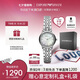 安普里奧·阿瑪尼（Emporio Armani）手表女士白月光系列貝母石英時尚女表歐美七夕情人節(jié)禮物AR1803
