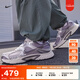 耐克男子復(fù)古跑鞋風(fēng)透氣運(yùn)動(dòng)鞋秋季官方NIKE V5 RNR HJ5228 003水泥灰/水泥灰/霧灰/淺土褐 41