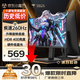 KTC 24.5英寸260Hz升降旋轉(zhuǎn)FastIPS原生240Hz廣色域HDR400亮度顯示屏電腦顯示器國(guó)家補(bǔ)貼H25T7-3代