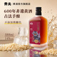 黃關(guān)黃酒紅運5年精釀老酒低度酒月子老酒純手工糯米酒熬膠專(zhuān)用 588mL 1瓶