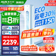 奧克斯（AUX）家電補貼20%空調大2匹/3匹新一級/三級能效變頻冷暖節能省電客家用立柜式圓柱空調柜機 以舊換新 大2匹 一級能效 【新能效升級變頻冷暖】