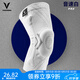 維動(dòng)（VEIDOORN）音速專業(yè)運(yùn)動(dòng)護(hù)膝籃球裝備男女半月板關(guān)節(jié)跑步膝蓋護(hù)具套健身 721H白(彈簧支撐+硅膠減震)單只 M【體重115-145斤】