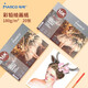 【全網(wǎng)低價(jià)】馬可（MARCO）學(xué)生16K彩鉛繪畫紙180g硬版彩鉛畫白卡本美術(shù)生漫畫用水溶油性繪畫紙700403 速寫 馬克筆繪畫