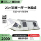牧高笛（MOBIGARDEN）攬盛充氣版 戶外露營(yíng)折疊充氣帳篷速搭四季隧道帳篷 攬盛4（配打氣筒）