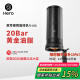 Hero意萃專業版便攜咖啡機意式濃縮萃取機電動旅行便攜式咖啡機 套裝