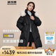 波司登反季冬季羽絨服女款中長款脫卸帽大毛領(lǐng)新國標商場同款外套