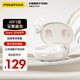 品勝（PISEN）C6睡眠藍(lán)牙耳機(jī)超薄無(wú)線睡覺(jué)專用側(cè)睡躺舒適不壓耳降噪助眠隔音耳塞隱形不咯耳長(zhǎng)續(xù)航