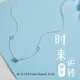 小蠻腰腳鏈足銀990女時(shí)來運(yùn)轉(zhuǎn)性感小眾腳踝鏈2025年新款鑲鉆輕奢 小蠻腰腳鏈