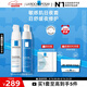 理膚泉日夜修護(hù)乳霜兩件套(安心乳40ml+晚安蜜40ml) 保濕乳液情人節(jié)禮物