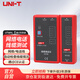 優(yōu)利德（UNI-T）UT681L 尋線儀 RJ45/RJ11 查線器 線纜測(cè)試儀家用