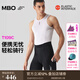 MBO雙箭頭夏季男子騎行褲T109C耐磨無背帶便捷儲物騎行短褲 黑色 XL