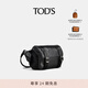 TOD'S【七夕禮物】官方男士小號織物拼皮革斜挎包單肩包 黑色 PZ