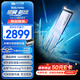 致態(tài)（ZhiTai）長江存儲 4TB SSD固態(tài)硬盤 NVMe M.2接口 TiPro9000 系列 (PCIe 5.0 產(chǎn)品) 附贈散熱器