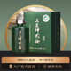 五星坤貳拾500ml醬酒 12987工藝 景德鎮(zhèn)瓷瓶 酒場行家品鑒臻選 53度 500mL 1盒 禮品酒