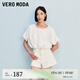 VEROMODA牛仔短褲女2025春季新款復(fù)古街頭風高腰后鏤空顯瘦 白牛仔色 S