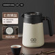 炊大皇燜茶壺內(nèi)噴陶瓷鎖鮮大容量茶水分離保溫壺泡茶壺悶茶壺白色1L