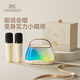英氏（YEEHOO）兒童音樂(lè )話(huà)筒玩具k歌電子麥克風(fēng)音響藍牙寶寶卡拉ok家庭ktv禮物