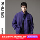 品立（PINLI）清倉(cāng) 夾克男春秋款男裝潮牌立領(lǐng)休閑男士工裝外套 紫色 S