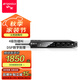 山水（SANSUI）DSP1 卡拉OK前級效果器 數字前級效果器 專(zhuān)業(yè)KTV話(huà)筒防嘯叫 音頻處理器 專(zhuān)業(yè)前級效果器 DSP1專(zhuān)業(yè)前級效果器