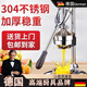 OQB德國橙汁壓榨器手動商用榨汁機(jī)擺攤壓汁機(jī)擠壓器壓橙子鮮榨 【爵士銀】加高加厚升級款+平頭+尖頭