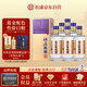 杜康 老窖陳釀6 濃香型白酒 52度 500ml*6 整箱裝【純糧口糧酒】