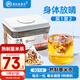 老谷頭熟制紅豆薏米茶熟茶赤小豆薏米芡實茯苓茶黑苦蕎薏苡仁大麥養(yǎng)生茶