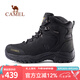 駱駝（CAMEL）戰(zhàn)馬戶外登山鞋男防滑耐磨牛皮高幫靴女士徒步鞋 FB12234413黑色/男 42