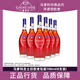 馬爹利名士 干邑白蘭地 法國原裝 進(jìn)口洋酒 Martell名仕 700mL 6瓶