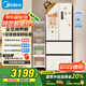 美的（Midea）418法式多門四開門電冰箱超薄平嵌小戶型家用冰箱一級(jí)能效國家補(bǔ)貼20%大容量無霜MR-418WFPE白色