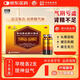 古漢養(yǎng)生精口服液 10ml*30支/盒 補(bǔ)氣滋腎益精腎精不足健忘失眠疲乏無力更年期綜合征