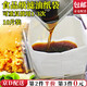 威爾基濾油紙商用食品級濾油袋神器過(guò)濾紙食用油菜油過(guò)濾油紙袋濾油網(wǎng) 10片裝濾油紙袋