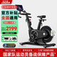立久佳自發(fā)電動(dòng)感單車(chē)家用健身房級(jí)磁控大體重運(yùn)動(dòng)健身器材追風(fēng)-GTS 蒼穹自發(fā)電/智能調(diào)阻/18KG飛輪組