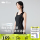 蕉下（beneunder）連衣裙帶胸墊背心吊帶裙夏季防曬女裝裙子 漫暮黑  L