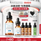 修麗可CF淡斑精華30ml 護(hù)膚品美白淡斑抗氧透亮化妝品七夕情人節(jié)禮物