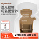 世喜遮光儲奶袋母乳一次性儲存袋小號保鮮奶粉分裝袋120ml*30片