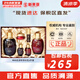 后（WHOO）后套裝拱辰享水妍津率享雪玉凝天氣丹套盒水乳霜秘貼禮盒女護膚品 津率享水乳6件套【提拉緊致】
