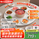 帕德弗（PADEFU）暖菜板電磁爐2500W飯菜保溫暖酒多功能自動(dòng)旋恒溫飯店轉(zhuǎn)盤68cm白色火鍋款語(yǔ)音控制可放6-8盤