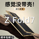 智父三星zfold7手機(jī)殼新款z fold7折疊屏真皮保護(hù)殼鏡頭支架中軸全包SAMSUNG超薄高級(jí)電鍍邊框防摔外殼 高清款【暗影藍(lán)】頭層牛皮丨殼膜一體丨鏡頭支架