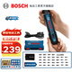 博世（BOSCH）Bosch GO 2電動螺絲刀起子機鋰電充電式小型家用螺絲批手電鉆套裝 Bosch GO 2【含33件批頭套裝】