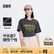 森馬短袖t恤女中長款純棉休閑風(fēng)夏季寬松字母套頭衫101324100004
