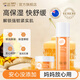 紐樂(lè)葆麥盧卡面霜蜂蜜沁潤(rùn)修護(hù)霜潤(rùn)膚霜四季舒緩保濕紐樂(lè)堡官方旗艦正品 【滋潤(rùn)C(jī)P】麥盧卡面霜+柔膚乳