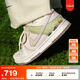 耐克（NIKE）官方夏日輕醒系列女子低幫板鞋夏季新款 DUNK LOW IB8876 661珍珠粉/元素粉/白/淺橄欖綠 37.5