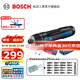 博世（BOSCH）BOSCH GO 3充電式鋰電電動螺絲刀家用小型螺絲批起子機套裝 【推薦】官方標配+彩虹魔扣批頭
