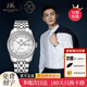 上海（SHANGHAI）手表男自動(dòng)機(jī)械表表 旗艦正品國產(chǎn)星期日歷防水男士手表禮物3008 新升級白盤鋼帶【中國首表】