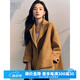 晚白【專享】百搭簡約雙面呢時尚休閑翻領(lǐng)短款羊毛大衣女【羊毛44%】 駝色 L